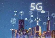 英特爾將見證2020年5G核心網(wǎng)絡(luò)市場(chǎng)的可持續(xù)發(fā)展