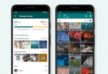 WhatsApp發(fā)布重新設(shè)計的存儲管理工具