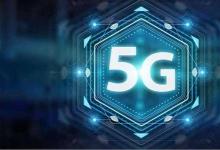 TIM和Inwit結合后在小型蜂窩上提升5G