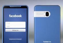 蘋果和Facebook就基于iOS的訂閱服務(wù)達(dá)成和解
