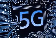 全球5G無線生態(tài)系統(tǒng)市場的主要制造商