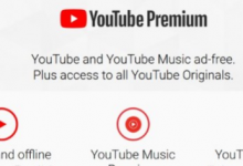 YouTubePremium和MusicSubs對學(xué)生更便宜