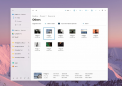 Windows 10 File Explorer概念將使用虛擬文件夾和標(biāo)記文件夾