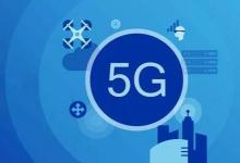 5G和物聯(lián)網(wǎng)將成為2021年最重要的技術