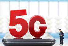 巴黎和法國的一些城市一樣 5G部署而正在放緩