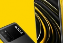 POCO M3智能手機(jī)揭示其設(shè)計的渲染器正在泄漏