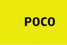 POCO在兩年多的時(shí)間里僅售出了600萬部智能手機(jī)