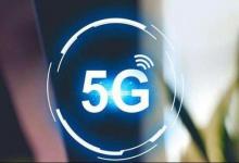 西班牙電信估計(jì)運(yùn)營商將在西班牙投資60億用于5G