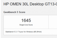 所謂的Rocket Lake CPU出現在Geekbench上 具有5 GHz提升時鐘