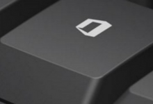 Microsoft可能會在鍵盤上添加專用的Office鍵