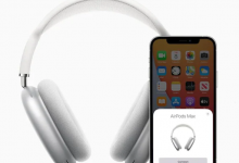 蘋果已經發(fā)布了AirPods Max 這是該公司的第一款Apple品牌的入耳式耳機