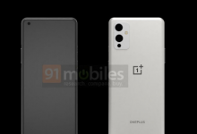 OnePlus 9的第一手動(dòng)手圖像以及關(guān)鍵規(guī)格泄露