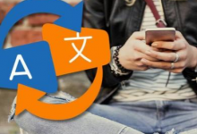 Google翻譯增加了5種新語言