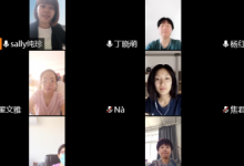 大興區(qū)開展了生活化區(qū)域活動(dòng)的研究的線上研討活動(dòng)