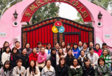大興區(qū)幼兒園業(yè)務(wù)干部進(jìn)行了實(shí)踐觀摩活動