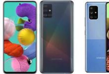三星Galaxy A51和A71的5G版本獲得一個UI 3.0更新