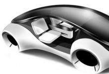 蘋果汽車:現(xiàn)代和起亞確認(rèn)中止與庫比蒂諾的談判