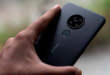 HMD Global即將推出三款新的諾基亞智能手機