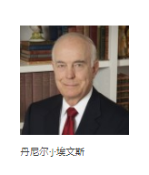 丹埃文斯將于12月3日訪問(wèn)埃文斯學(xué)校進(jìn)行公開(kāi)對(duì)話