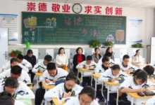 王秀麗副校長(zhǎng)郭海飛主任數(shù)學(xué)教研組組長(zhǎng)王穎濤老師參加了聽(tīng)評(píng)課活動(dòng)
