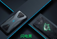 騰訊黑鯊游戲手機3正式發(fā)布擁有標準版和Pro版兩個版本