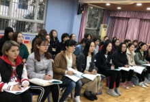 奧爾夫綜合藝術(shù)培訓(xùn)在大興一幼如期開(kāi)班