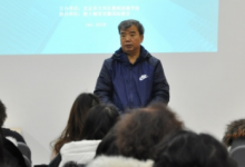 大興區(qū)高端培訓在波士頓常青藤國際教育基地如期開班