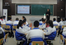 大興區(qū)各中學(xué)七年級(jí)語(yǔ)文備課組長(zhǎng)及部分骨干教師主辦培訓(xùn)活動(dòng)