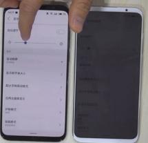 魅族 16th Plus上的DC調(diào)光暫時沒有發(fā)現(xiàn)異常