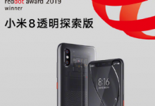 小米官方對兩款手機的設(shè)計進行了解析
