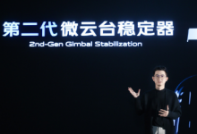 vivo影像旗艦手機X60系列正式發(fā)布