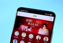 唯品會(huì)再回應(yīng)真假GUCCI對(duì)此你怎么看呢