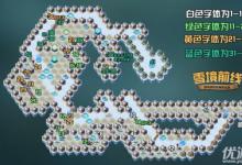 前沿手游：劍與遠征雪境前線通關(guān)路線推薦！