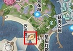 天諭手游靈珠之謎攻略技巧 海靈珠任務(wù)怎么做？