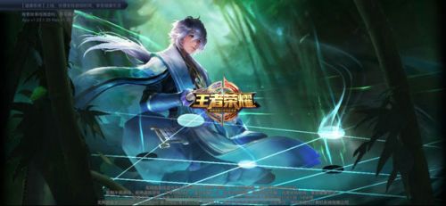 王者榮耀微信登錄失敗，請(qǐng)稍后再試 登錄失敗解決方法