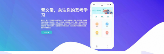 云圖片