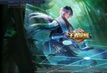 前沿手游：王者榮耀微信登錄失敗，請(qǐng)稍后再試 登錄失敗解決方法