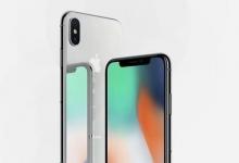 前沿手游：iPhone 11什么時候上市 iPhone 11上市時間一覽