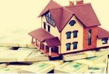 允許租房常住人口在公共戶口落戶對(duì)此你怎么看呢