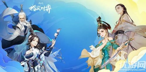 劍網(wǎng)3指尖對(duì)弈試煉之地玩法攻略