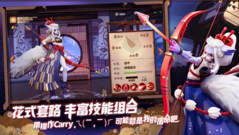 決戰(zhàn)平安京激活碼領取攻略 四種激活碼怎么領