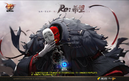 dnf體驗服4月11日更新：舊團本材料兌換實裝 傳承附魔系統(tǒng)更新 極限任務封鎖區(qū)