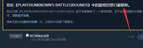 絕地求生怎么把S1987當(dāng)M16A4用？絕地求生新武器外掛介紹