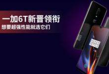 蘋(píng)果旗下目前最新且最強(qiáng)的芯片是A12X仿生