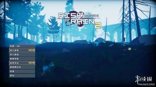 《雨中冒險2》怎么設置中文 漢化補丁使用方法介紹
