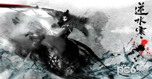 逆水寒智者無情情深不壽任務(wù)全流程攻略/玩法獎(jiǎng)勵(lì)介紹