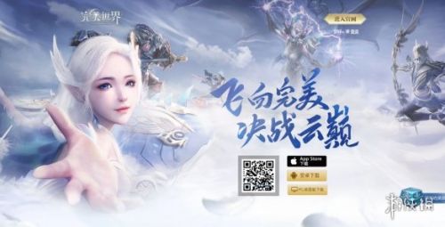 修真者每天完成一次“鳳鳴谷”活動(dòng)，可以獲得多少點(diǎn)活躍度？ 答案