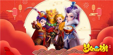 夢幻西游手游最新職業(yè)推薦 夢幻西游手游平民職業(yè)選哪個