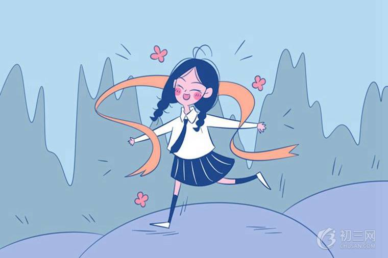 預(yù)測2021年中考分?jǐn)?shù)線河南