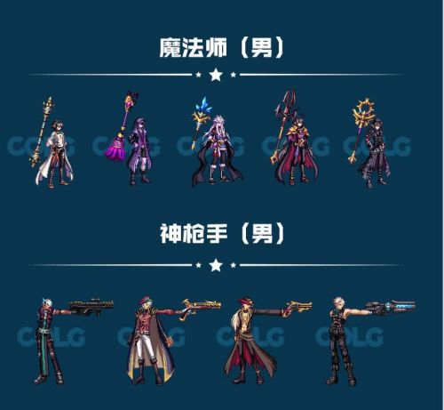《DNF》2019國慶套全部內(nèi)容！國慶禮包裝扮光環(huán) 花籃獎勵 天空套和稀有套